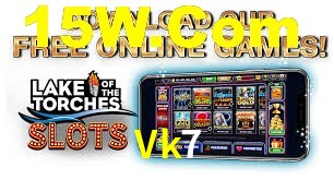 Programa VIP Vk7